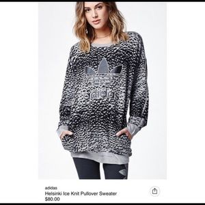 Adidas originals sweater